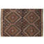 Wool Moroccan Area Rug