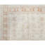 Ziegler Wool Oriental Area Rug in Beige/Rust