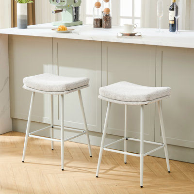 Upholstered 26" Backless Saddle Barstools