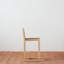 Textura Stool with Solid Wood Frame
