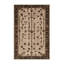 Tapis beige français lavable à la machine-641222297