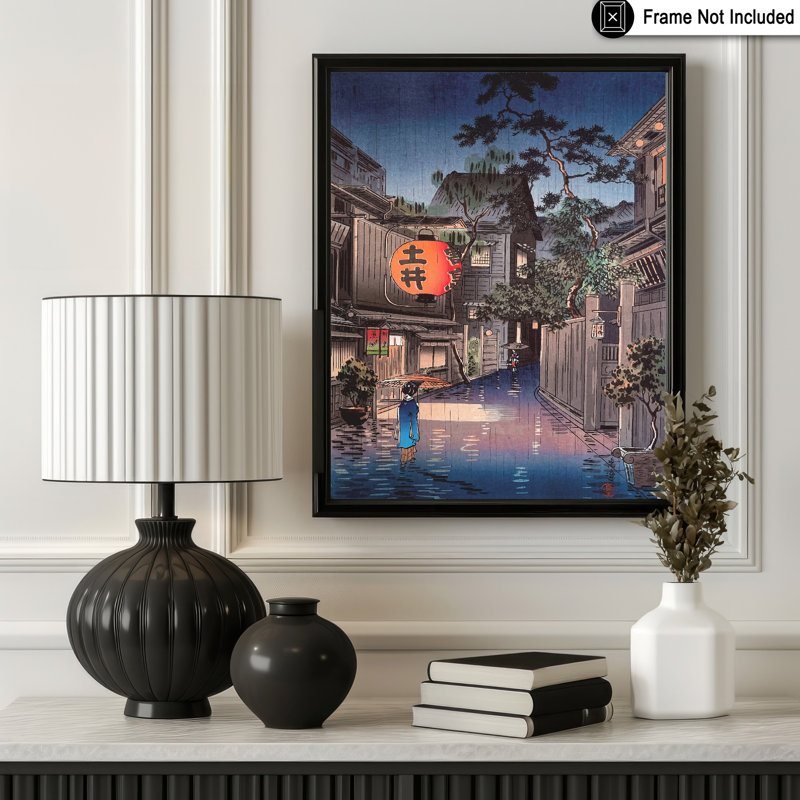 Soirée à Ushigome, 18"H x 24"W, Poster, Unframed