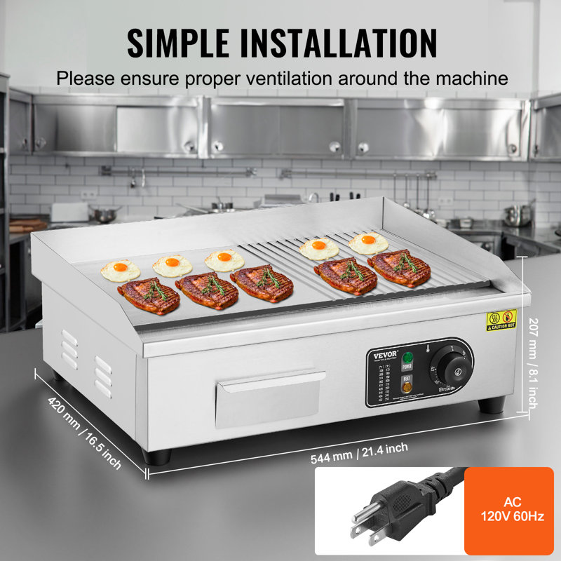 VEVOR 21'' Non Stick Electric Grill