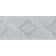 Maiolica Chantilly Macrame 4x10 Deco