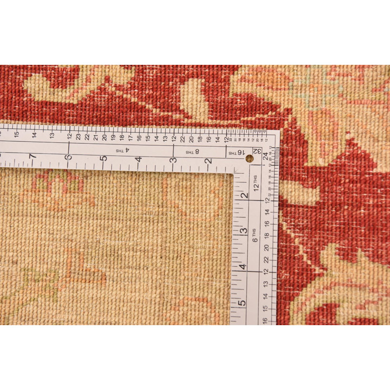 Olson Tan Rug