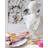 Metal Napkin Ring
