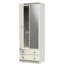 Adala Manufactured Wood Wardrobe-149425314