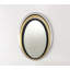 Flat Engineered Wood Wall Mirror