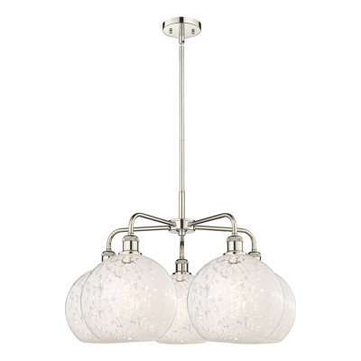 Lustre suspendu 5 lumières Ballston White Mouchette