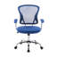 Chaise de bureau Dinuca-87912238