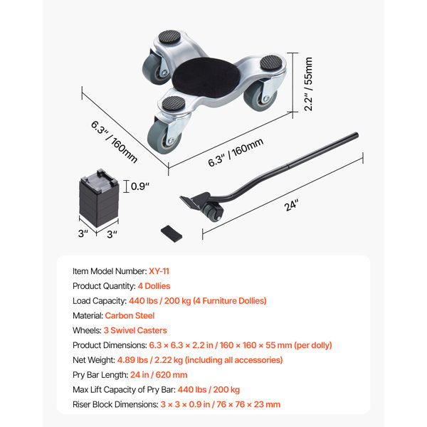 Product Dimensions