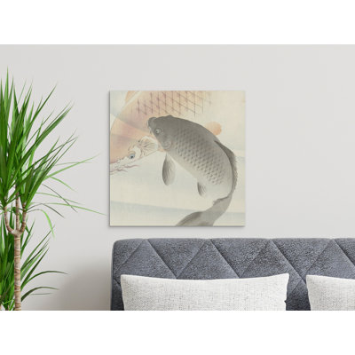 Aarick 1 Piece Wall Art on Canvas