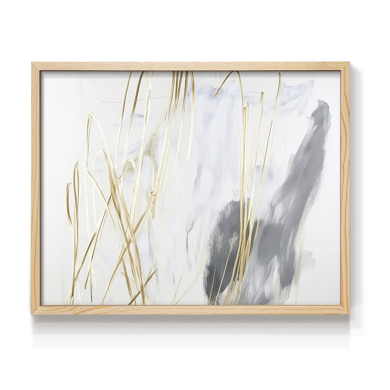 Série abstraite XXI, reproduction encadrée, H 8 po x l 10 po, Naturel