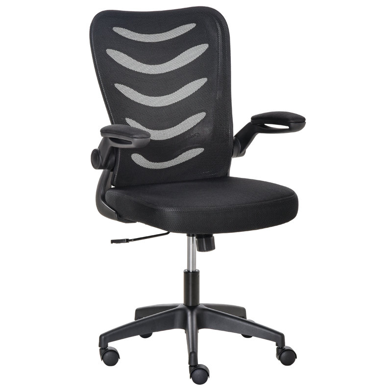 Chaise de travail en filet Caidenlee, Noir