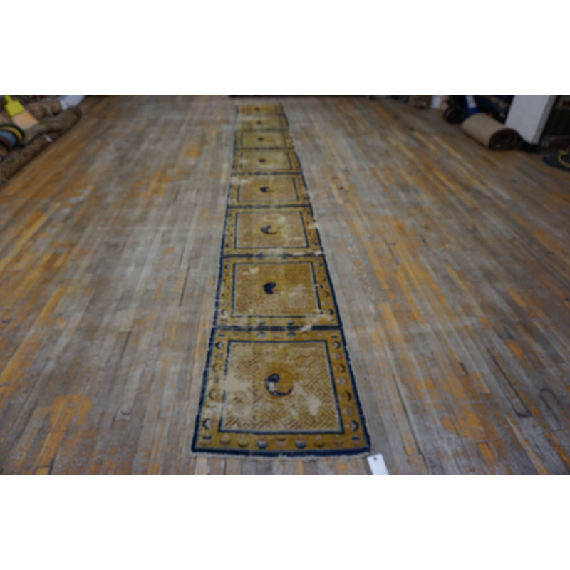 Tapis jaune antique en laine Ningxia
