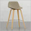 Tabouret à hauteur de comptoir / de bar Bentwood (ensemble de 2)-148563958
