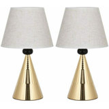 Meloy Metal Table Lamp
