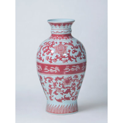Vase en porcelaine 17 "avec motif floral