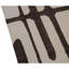 Flatweave Wool Ikat Area Rug in Espresso