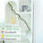 Artificial Bendable Twigs Branches Reptile Climbing Vines Trunk Grapevine Garland Moss Creeper Plants Fall Stems