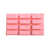 Pink est en rupture de stock