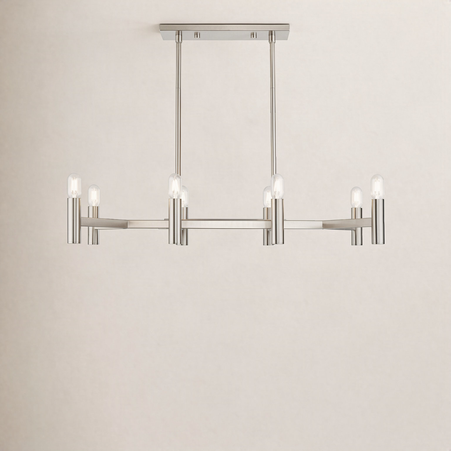 Martella 8-Light Chandelier, Brushed Nickel