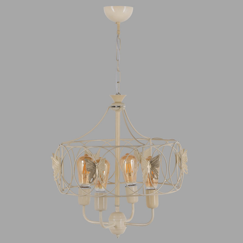 Lustre empire 4 lumières Cudahy
