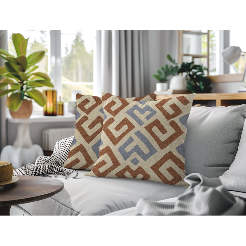 Coussin intérieur / extérieur Tara, Ocre, 18 x 18