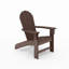 Chaise Adirondack brune en polyéthylène haute densité de qualité supérieure pour l'élégance de la piscine, du patio et du jardin-1357455008
