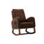Wegate Rocking Chair-737680232