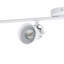 Ballston 77cm 4 -Light Track Kit