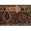 Tapis rétro 7 x 10