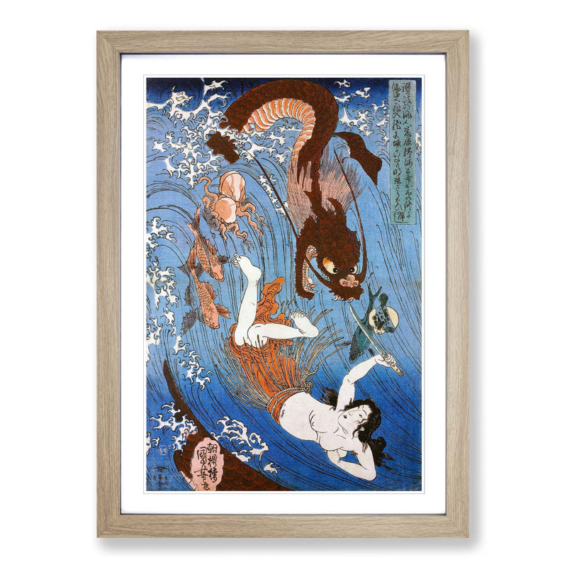 Tamatori Escaping from the Dragon King by Utagawa Kuniyoshi - Picture Frame Painting Print, Oak Framed