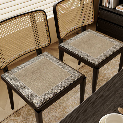 East Urban Home Chair Accessory