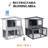 Acosta Weather Resistant Rabbit Hutch