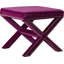 Repose-pieds standard carré 21,5 po Dangela