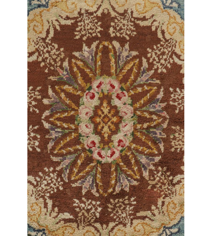 Wool Oriental Area Rug