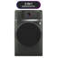 GE Profile ENERGY STAR® 4.8 cu. ft. Capacity UltraFast Combo with Ventless Inverter Heat Pump Technology Washer/Dryer-723206609