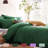 SJT-US-Chunse Twill Duvet Cover-71268528-71268530