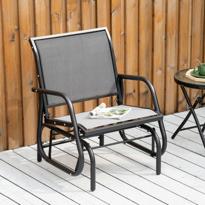 Chaise berçante en métal Gennavieve