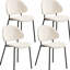 Chaises de salle à manger rembourrées Boucle de style Mid-Century blanc moderne de 4 personnes pour le bureau et les espaces, avec fabrication en tissu doux au toucher, structure de support