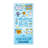 Ensemble de serviettes de plage Gilmore