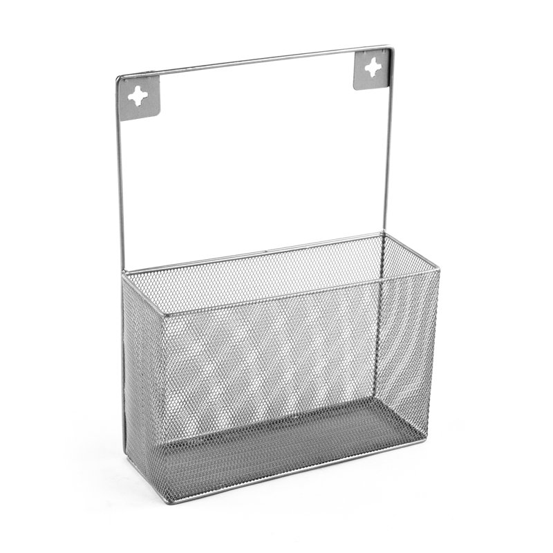 Carmani Mesh Magazine Wall Holder