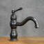 Malsbury Mono Basin Mixer