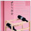 MantraRaj 3 Tier Stylish Wooden Wine Rack Holder Free Standing Wine Bottles Can Fit Up To 12 Bottle-854697149