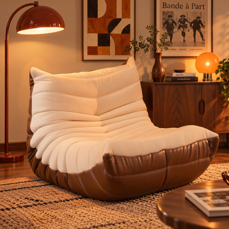 Fauteuil à billes 33 po pour salon, sans assemblage, Beige & Dark Brown
