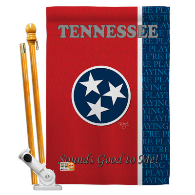 Double Sided 40 in. H x 28 in. W Polyester Flag set
