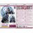 Cross-stitch kit - Haunted House AH-277