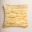 Coussin décoratif tissé serré Caines-18898658