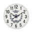 Wood Analog Wall Clock